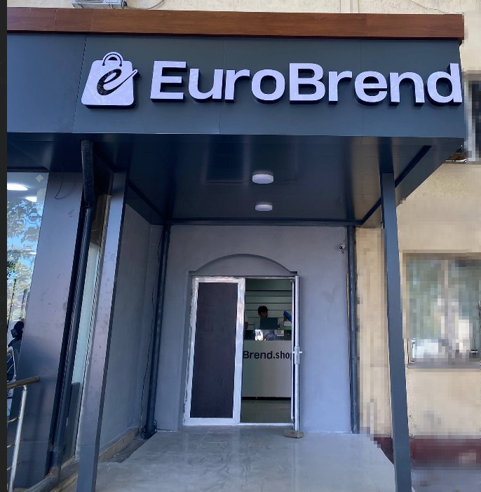 Eurobrend do'koni, Beruniy ko'chasi 8 — video