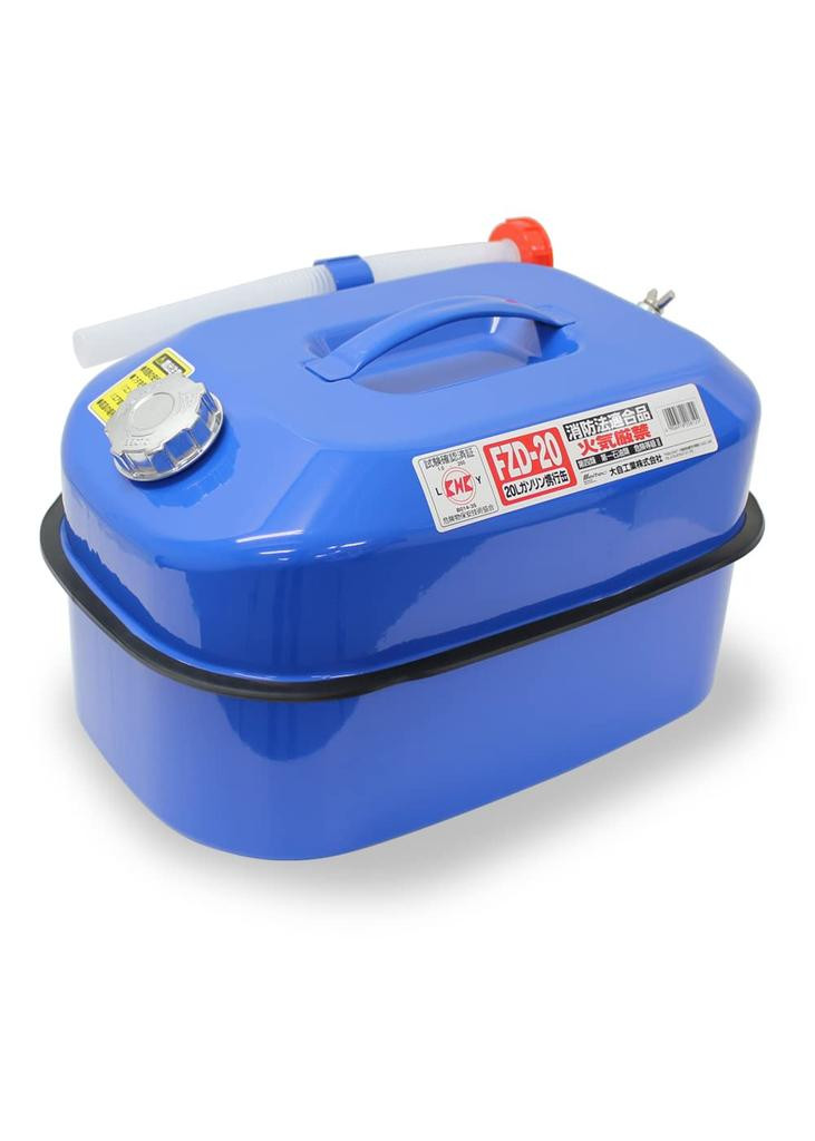 Meltec Gasoline Can 20L Fire Service Law Compliant KHK Steel Steel Sheet Stacking Type Blue Meltec FZD-20 [Galvanized Sheet] Thickness 0.8mm FZD-20
