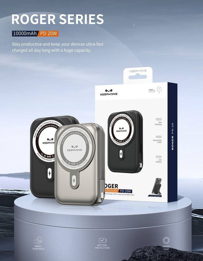 Powerbank KEEPHONE ROGER PB-28 20W 10000mAh MAGSAFE, titanium