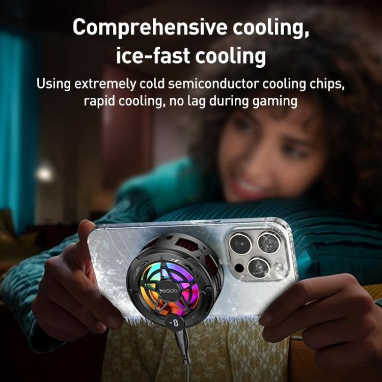 Yesido C226 Semiconductor Magnetic Universal Phone Cooler (Black)