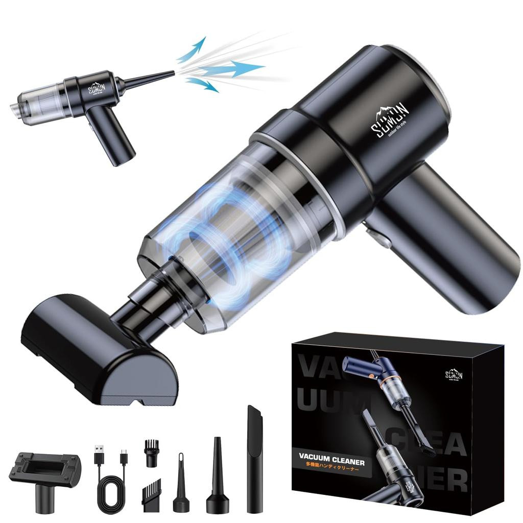 Handy Multifunctional Car Vacuum Mini Vacuum Strong Suction Cordless Car Low LED Light Car Mini Portable Cordless Vacuum For Home Use Keyboard Car