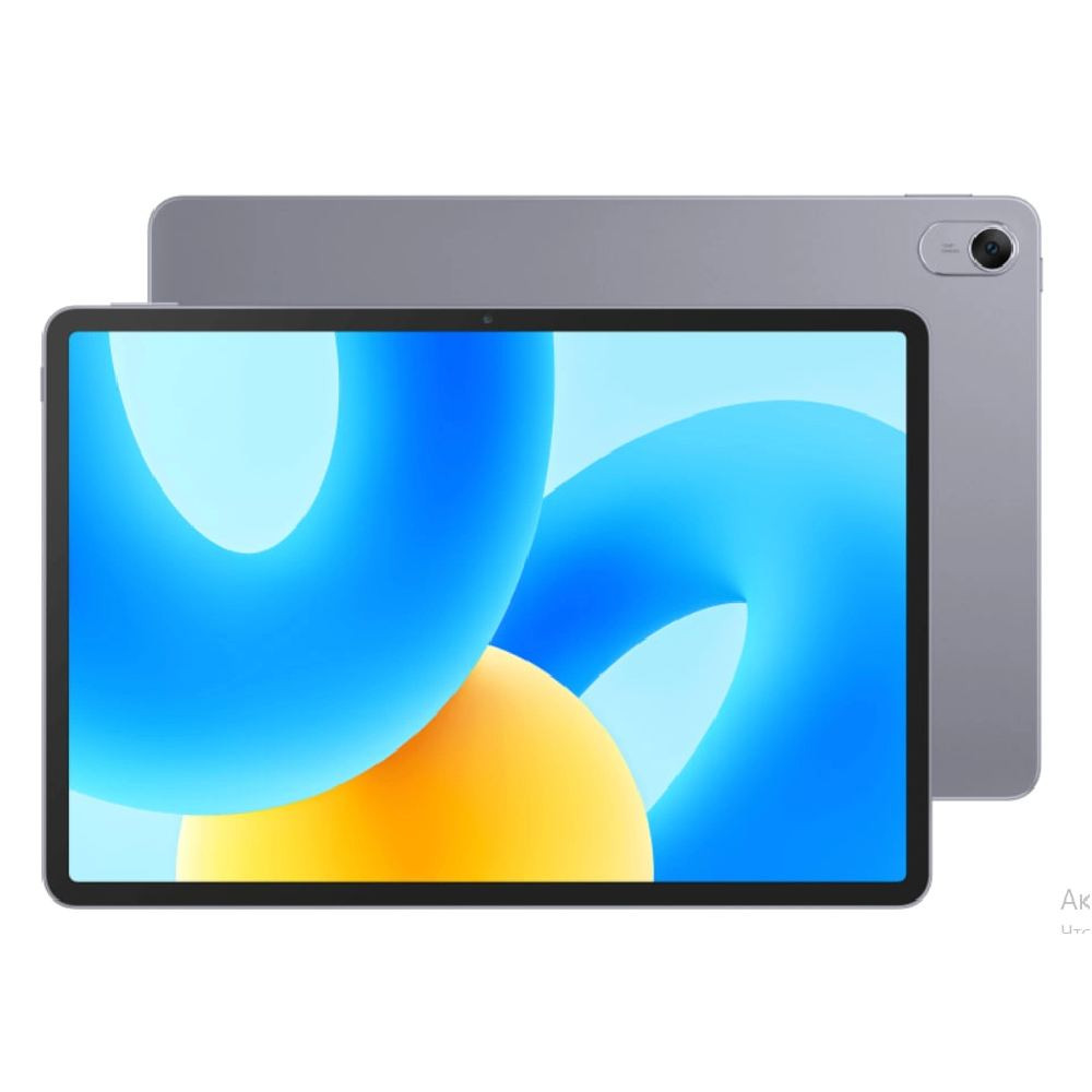 Tablet Huawei MatePad 11.5" Wi-Fi 6/128GB