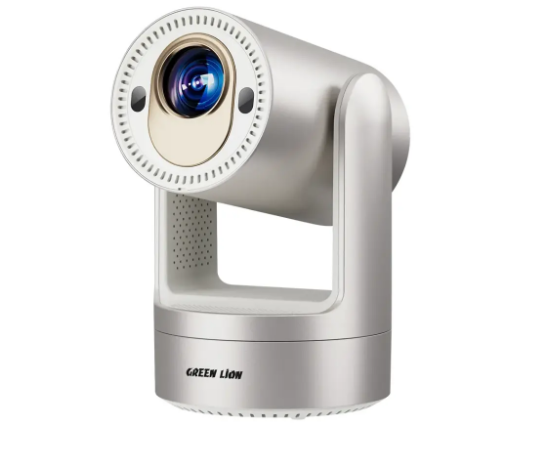 Green Lion Prisma 4K Projector