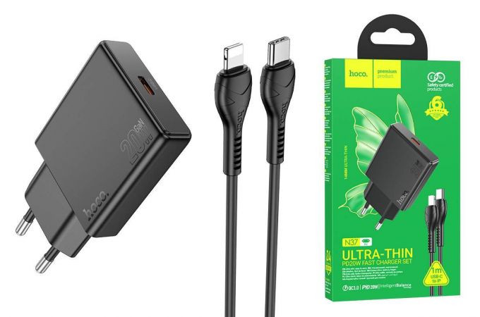Hoco N37 Type-C to Lightning cable, 1 m, PD20W